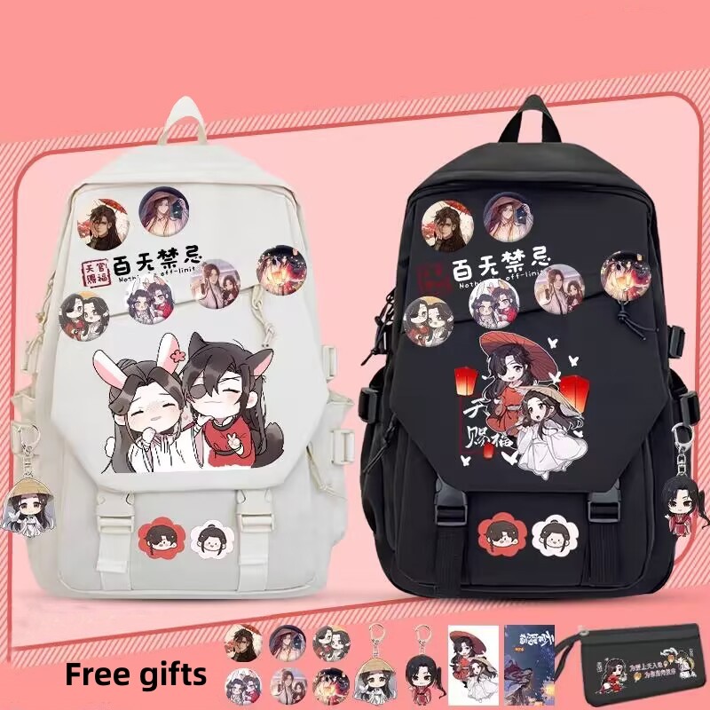 School Backpack Teen - Teens Backpack Hua Cheng School Bag