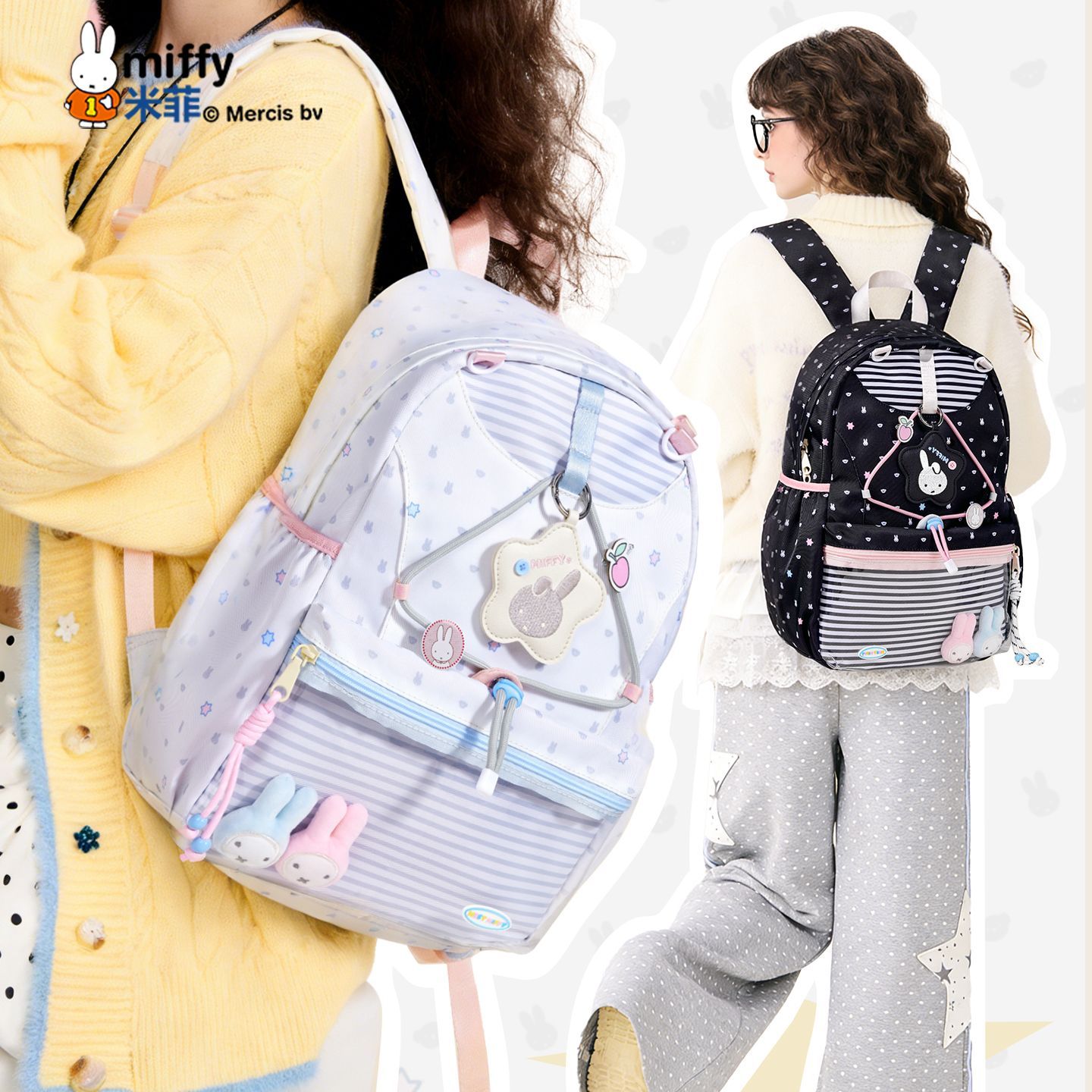 Miffy Kawaii Anime Printed Lar - School Backpack Teen 评论和价格