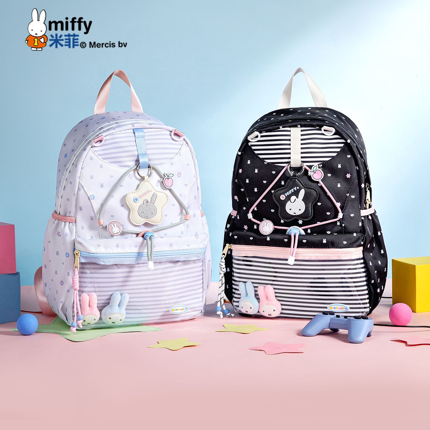 Miffy Kawaii Anime Printed Lar - School Backpack Teen 评论和价格