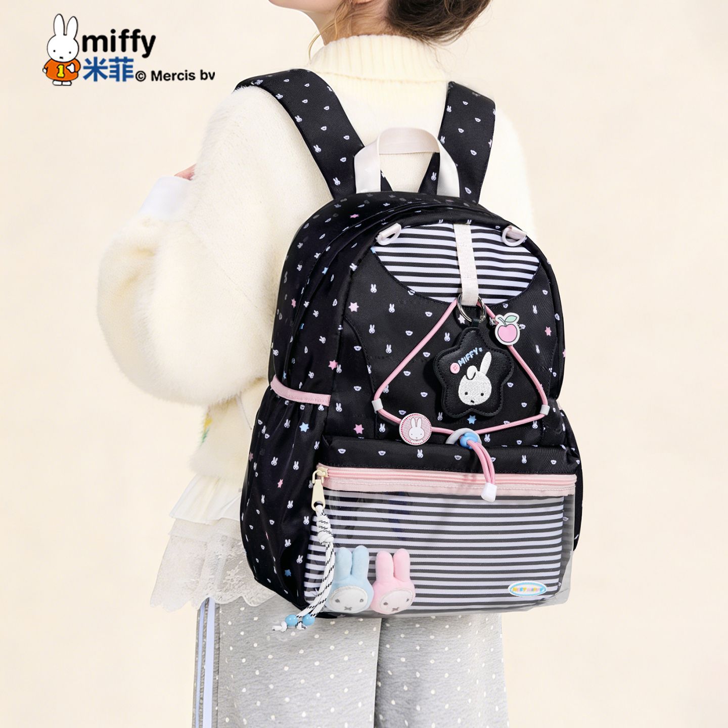 Miffy Kawaii Anime Printed Lar - School Backpack Teen 评论和价格