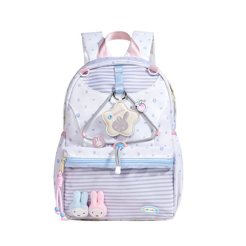 Miffy Kawaii Anime Printed Lar - School Backpack Teen 评论和价格