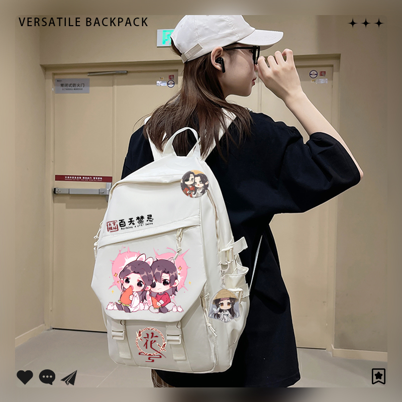Teens Backpack Hua Cheng Schoo - School Backpack Teen 评论和价格