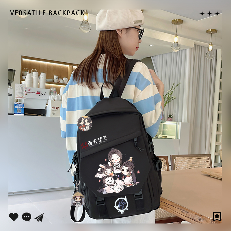 Teens Backpack Hua Cheng Schoo - School Backpack Teen 评论和价格