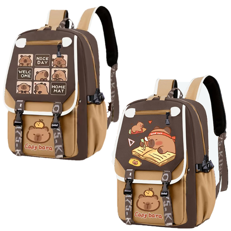 Kawaii Capybara Stylish Khaki  - School Backpack Teen 评论和价格
