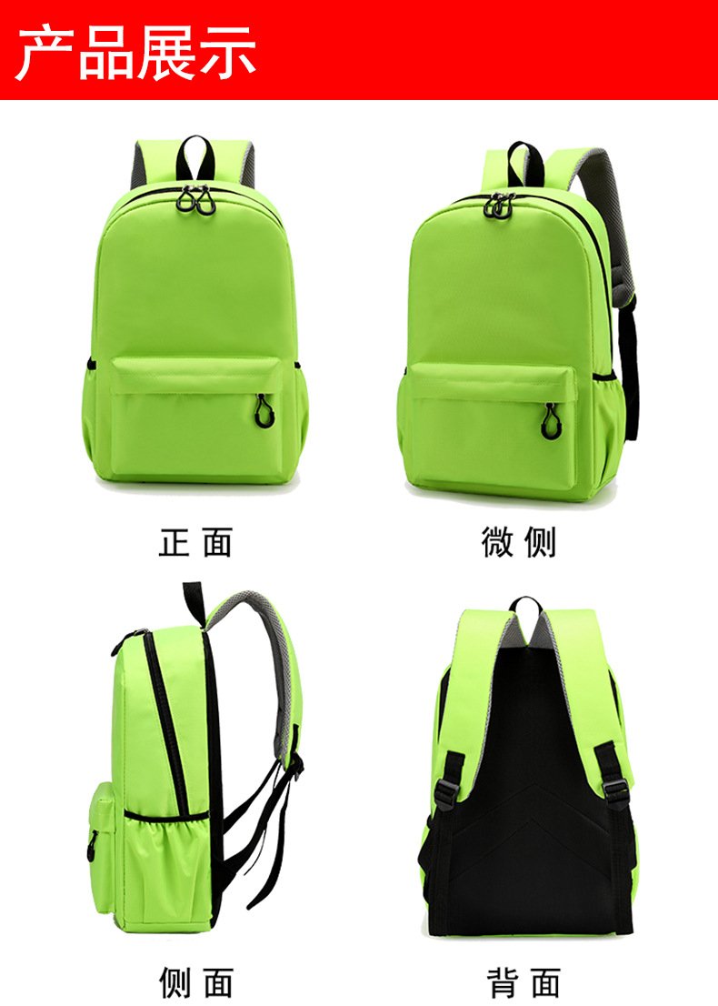 Cute Paw Patrols Student Backp - School Backpack Teen 评论和价格
