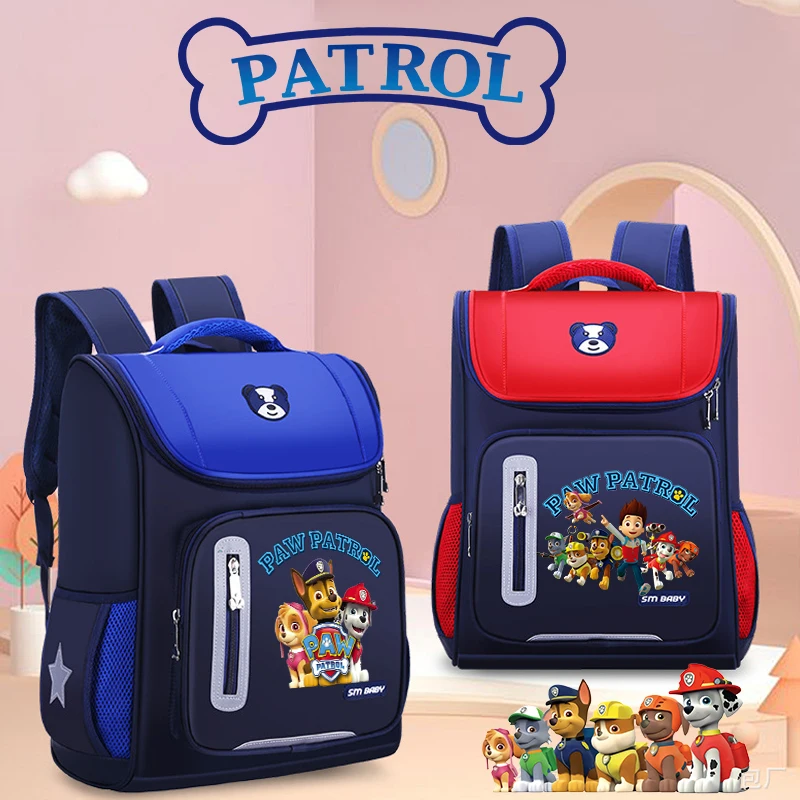 Paw Patrols School Bag Anime M - School Backpack Teen 评论和价格