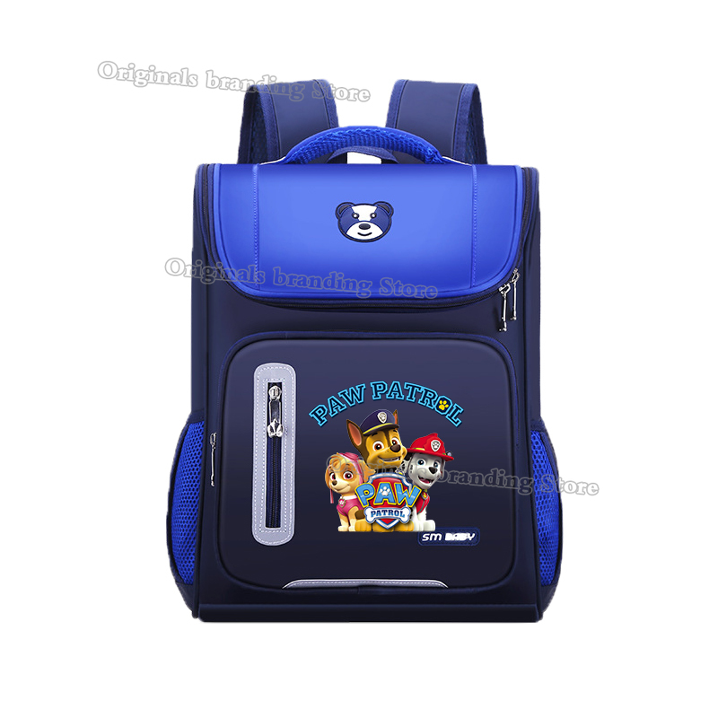Paw Patrols School Bag Anime M - School Backpack Teen 评论和价格