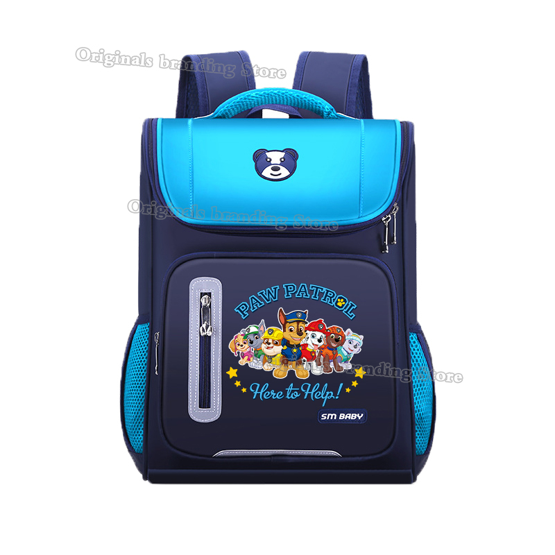 Paw Patrols School Bag Anime M - School Backpack Teen 评论和价格