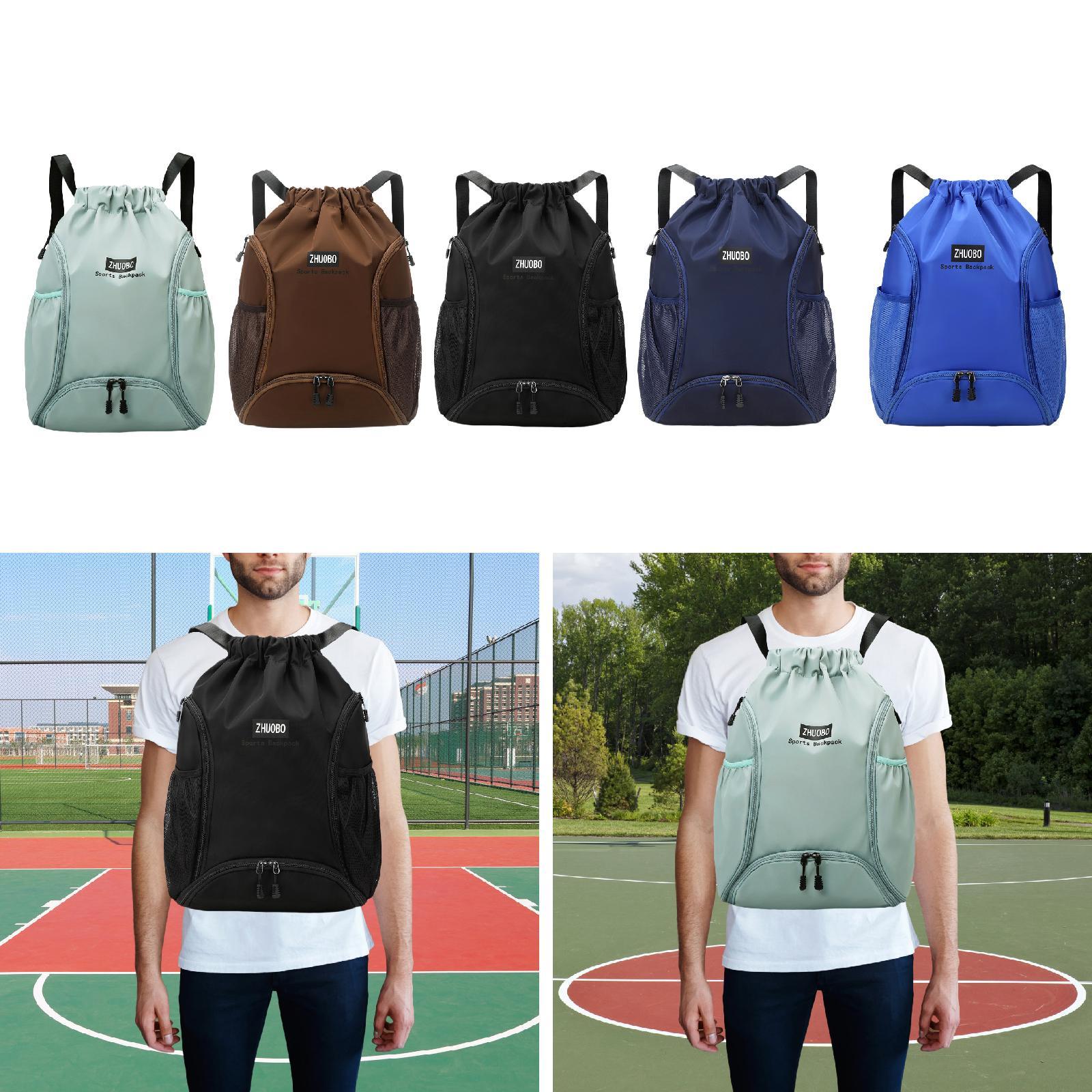 Drawstring Basketball Backpack - Drawstring Gym Bag 评论和价格