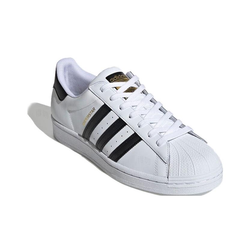 adidas Originals Superstar 2 C - Adidas Shoes Superstar 评论和价格