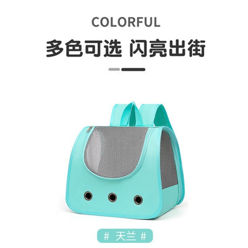 Pet Foldable Breathable Pet Ba - Foldable Backpack Small 评论和价格