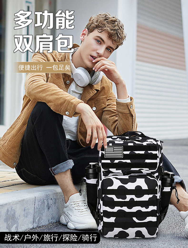 45L/35L/25L Tactical Backpack  - Hiking Backpack Waterproof 评论和价格